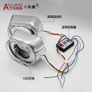 Adecuado para BMW Sport Light Guide Angel Eye de 3 pulgadas, luz de circulación diurna, cubierta integrada, láser LED, ilusión de doble Color colorida - Product Image 6