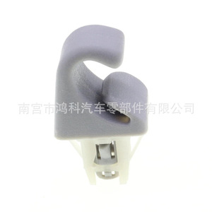 Clip para Visera Solar 74348-06030 para Toyota Corolla Camry, Montaje en Techo, Fácil Instalación, Material PP - Product Image 2