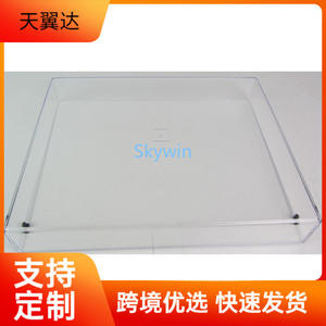 Housse anti-poussière pour tourne-disque Skywin 420X335X65MM Transparente Marron Matériau PS Accessoire audio - Product Image 5