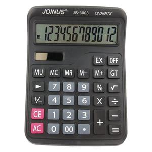 Calculadora de Escritorio Joinus Js-3003 de 12 Dígitos, Energía Solar, para Oficina, Contabilidad, Estudiantes y Uso Financiero - Product Image 1
