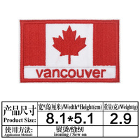 Parches Termoadhesivos Personalizados al por Mayor con la Bandera de Canadá en Tamaño Pequeño, Listos para Enviar, para Ropa y Gorras de Camionero, Técnicas de Bordado en Tela