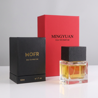 Flacon de parfum 50 ml en verre carré avec col serti, atomiseur de parfum