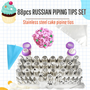 Russian Piping Nozzle Set 88pcs Stainless Steel Flower Shape Cake Decorating Birthday Supplies - Product Image 5