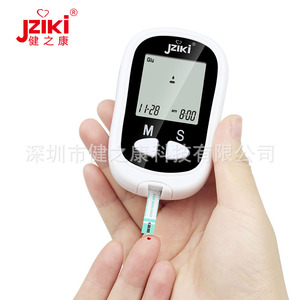 Manufacturer Cross-Border JZK-201 Wrist Blood Pressure Monitor <strong>Glucose</strong> Meter Code-<strong>Free</strong> Foreign Trade English Version Test <strong>Strip</strong> - Product Image 3