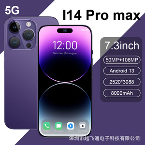 Teléfono Inteligente Internacional <span class=keywords><strong>I14</strong></span> <span class=keywords><strong>Pro</strong></span> <span class=keywords><strong>Max</strong></span> en Existencia, 16+1T, 5G, Android, Quad Core, Batería de 4000 mAh, Pantalla Grande, Fabricante Original - Product Image 4