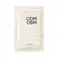 Masque facial nourrissant au panthénol et aux céramides OEM (haute teneur en essence, emballage personnalisable, conforme CPNP) Soie