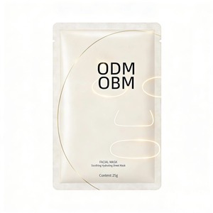 Masque facial nourrissant au panthénol et aux céramides OEM (haute teneur en essence, emballage personnalisable, conforme CPNP) Soie - Product Image 2