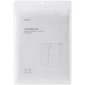 FaSoLa Three Dimensional Clothing Dust Cover Large Size Hook Type Bedroom Storage - Product Image 1