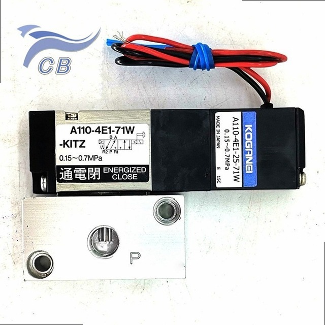 A110-4E1-71W-KITZ Pneumatic Solenoid Valve for Air Control Automation