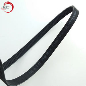 Système moteur de haute qualité, courroie à nervures en V 25212-03980 2521203980 pour Hyundai ELANTRA 25212 03980 - Product Image 3