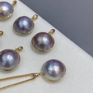 Ensemble de boucles d'oreilles et pendentif classiques pour femmes en perles Mabe d'eau de mer naturelle K18, 15-16 mm, qualité supérieure, sans défaut, pour un usage quotidien - Product Image 2