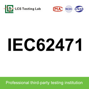 Servizio di Test EN62471 |   RG0 | Illuminazione Salutare |   Cosa <span class=keywords><strong>è</strong></span> e perché <span class=keywords><strong>è</strong></span> importante - Product Image 1