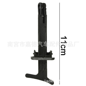มือจับฝากระโปรงหน้าสำหรับรถยนต์ Volkswagen Bora Mk4 Golf 1J0823593C สีดำ อะไหล่ทดแทน - Product Image 5