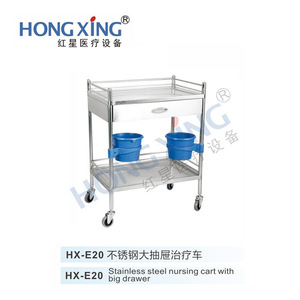 Hong Xing Stainless Steel Ward Storage <b>Cart</b> 750x500x860mm 2 Layers With Drawer For Hospital Nursing Beauty Salon - Product Image 2