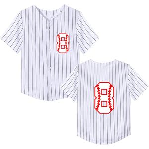 Camiseta de béisbol para niños con número 8, estampado por transferencia térmica, manga corta, corte regular, transpirable, deportiva - Product Image 1