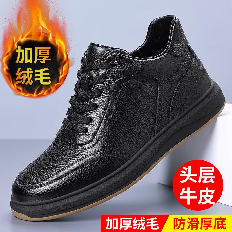 66771 Black Fleece Lined