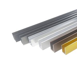 Aluminum Factory Brushed Brass Silver U Channel for for 6/8/10/12Mm Glass