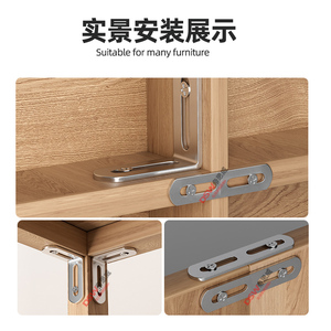 Support d'étagère réglable en fer d'angle en forme de L avec trou allongé, connecteur à angle droit de 90 degrés pour armoire murale - Product Image 4