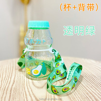 480ml portable kawaii nouveau réutilisable enfants enfants cadeau grande capacité qualité alimentaire boissons tasse d'eau bouteille