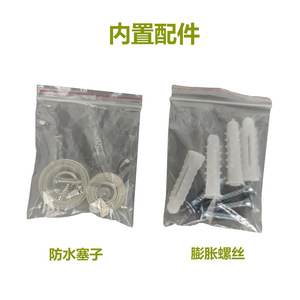 Caja de Distribución HT-5WAY IP65 de Plástico ABS para Montaje en Superficie, Caja de Interruptores de 5 Vías, Gris - Product Image 4