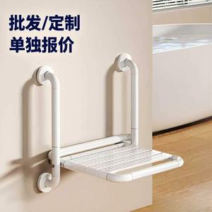 <b>Folding</b> Bathroom <b>Stool</b> Wall Mounted Non Slip Shower Seat For Elderly 150 Kg Capacity Stainless Steel ABS Modern Design - Product Image 1