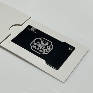 Custom <strong>Blank</strong> Stainless Steel RFID NFC Waterproof <strong>Business</strong> <strong>Card</strong> - Product Image 1
