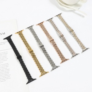 Cinturino sottile 7 perline in acciaio inox per <span class=keywords><strong>apple</strong></span> Watch cinturino in metallo - Product Image 2