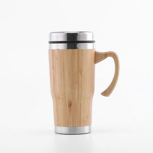 แก้วกาแฟแบบพกพา สแตนเลสหุ้มไม้ไผ่ สำหรับเดินทาง ผลิตตามสั่ง ขายส่ง - Product Image 1