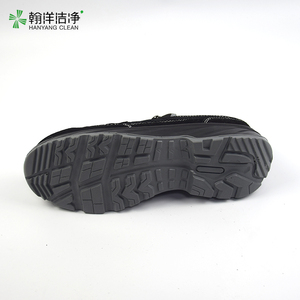 Chaussures <span class=keywords><strong>de</strong></span> <span class=keywords><strong>sécurité</strong></span> ESD <span class=keywords><strong>Uvex</strong></span> élégantes et décontractées pour les professionnels du bâtiment, fabriquées sur mesure par un fournisseur - Product Image 5