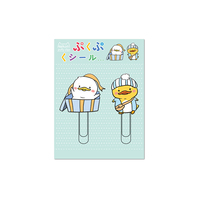 Boosili — pince à papier lieur, Clips de papier canard, marqueur de Page en PVC Kawaii pour signet 3D, papeterie de bureau