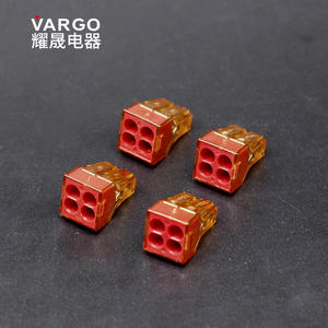 ขั้วต่อสายไฟ Yaosheng YS-604 แบบ 4 รู เชื่อมต่อเร็ว วัสดุ PBT ได้รับการรับรองมาตรฐาน CCC สำหรับใช้ในงานเดินสายไฟในอาคาร - Product Image 2