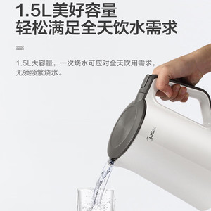 Hervidor Eléctrico Midea de 1.5L con Interior de Acero Inoxidable, Apagado Automático y Protección Contra Ebullición en Seco para Uso Doméstico - Product Image 5