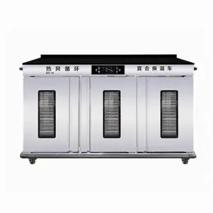 Electric Food Warming Trolley Stainless Steel Restaurant Banquet Cart Banquet Dining Car Food Warmer Cart