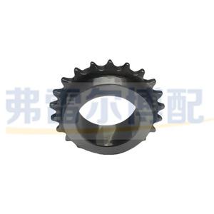 Pompe à huile moteur Peugeot 208 308 408 Citroën C4 DS 1.2T Engrenage d'entraînement 9807407480 Remplacement d'origine - Product Image 1