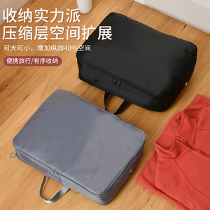 Travel Storage <b>Bags</b> Rectangle Portable Organizing For Clothing <b>Compression</b> Trip Use Off White Pink Blue Gray Black - Product Image 2