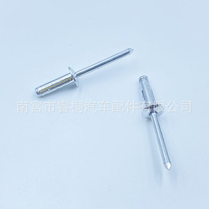 Remache Ciego de Tipo Abierto Shuangxuan de 4.8mm X 16mm, Acero Resistente a la Corrosión, Uso General - Product Image 4