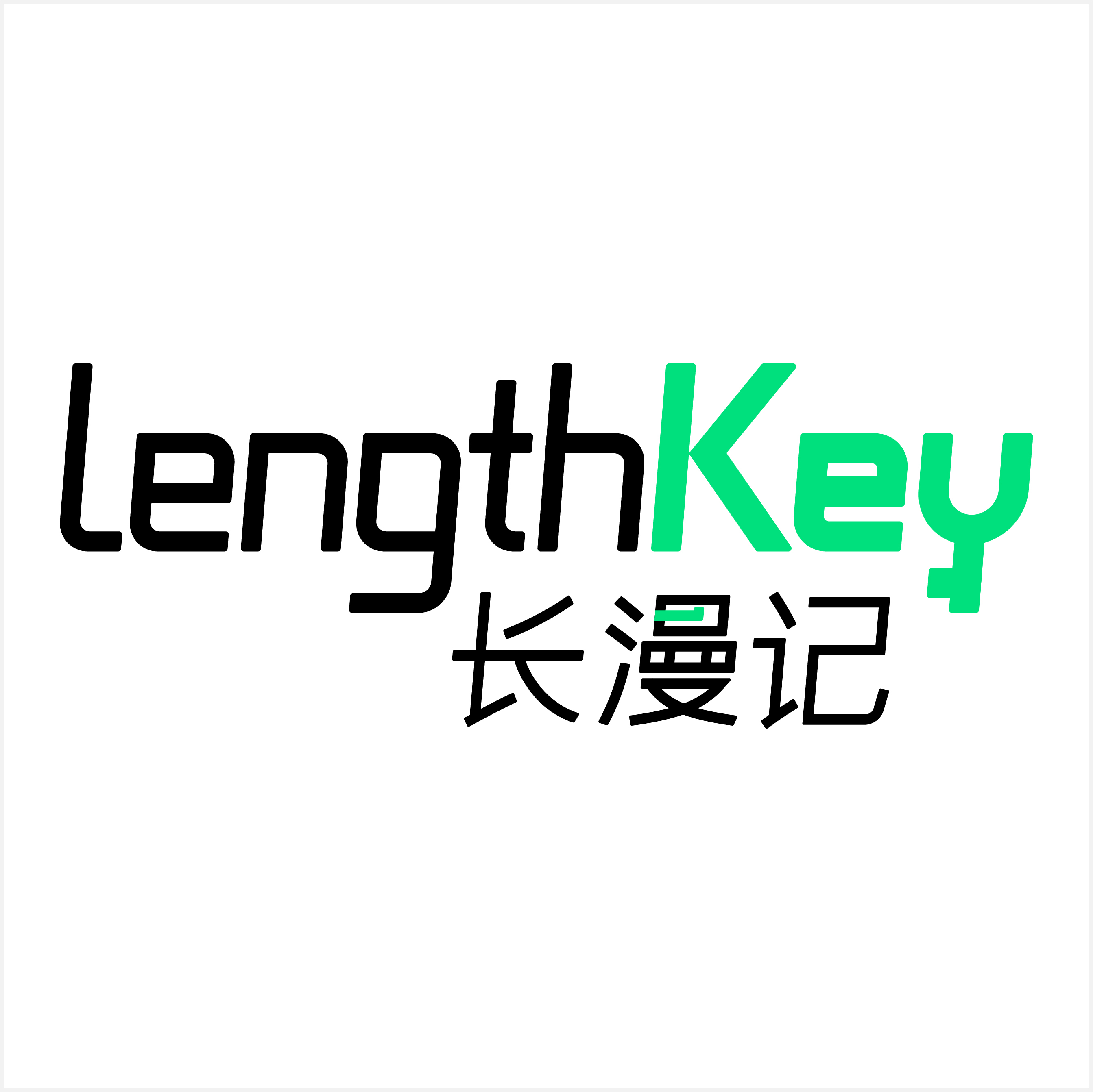 Shenzhen Julin International Trading Services Co., Ltd.