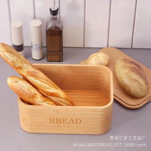 กล่องเก็บขนมปังทรงสี่เหลี่ยมผืนผ้าไม้แบบมีฝาปิดสำหรับใช้ในครัว - Product Image 4