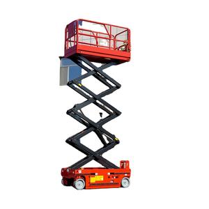 Yükleme ağırlığı 500kg 8m makaslı kaldırma-çukur gerektirmez ve lazerle yönlendirilmiş konumlandırma - Product Image 2