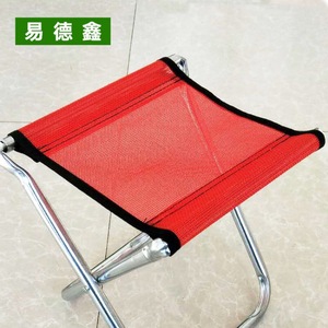 Folding Chair Outdoor Portable Metal Fishing <b>Stool</b> With Backrest <b>Small</b> Medium Large Size Colorful 26x22x28cm - Product Image 5