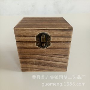 Caja de Madera de Paulownia Carbonizada de 10 cm Cuadrada con Cierre para Almacenamiento de Té, Caja de Regalo Artesanal - Product Image 2
