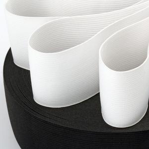 DILI DLZD-002 Elastico per Cucito 2.5cm 100% Poliestere Nero Bianco Nastro Piatto Elastico Cinghia Bungee Fascia Lavorata a <span class=keywords><strong>Maglia</strong></span> Vendita all'Ingrosso di Fabbrica - Product Image 4
