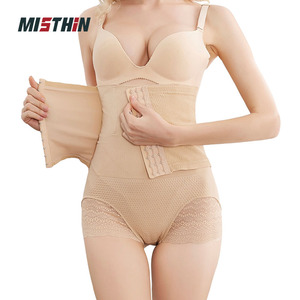 Vente en gros de gaine amincissante de compression taille haute pour ventre plat Short BBL gaine de compression pour femmes - Product Image 2
