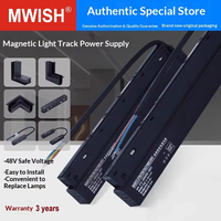 Alimentation magnétique encastrée MWISH 48V 100W 200W pour rail lumineux, 220V AC-DC, pour montage en surface ou encastré