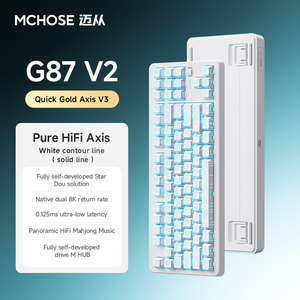 MCHOSE G87 V2 Custom <b>Keyboard</b>, GASKET Structure Mechanical Tri-mode Gaming <b>Keyboard</b> Mchose G87 G87V2 <b>Keyboard</b> - Product Image 5