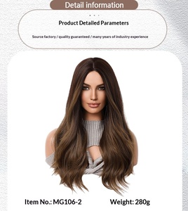 Nouvelle perruque complète pour femme, longue, ondulée, effet dégradé brun, cheveux bouclés, en soie mate européenne, à trame unique - Product Image 3