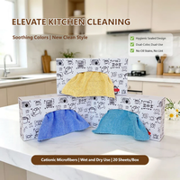 Lingettes de nettoyage en microfibre tricotée double face en polyester, distributeur en boîte, réutilisables, pour cuisine, non pelucheuses, hygiéniques, utilisation humide ou sèche