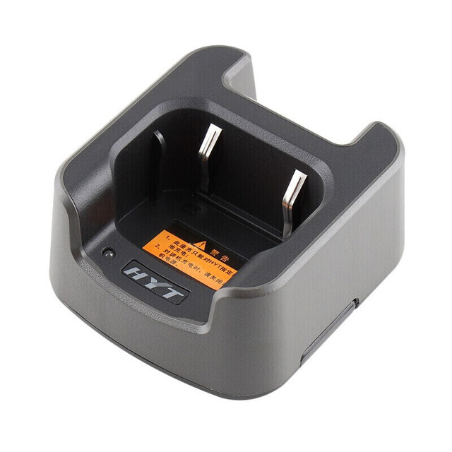 CH06L01 Walkie Talkie Battery Charger Base Two Way Radio Desktop Charger Compatible With TC-320 TC-310 Two Way Radio
