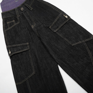 <span class=keywords><strong>กางเกง</strong></span>ยีนส์ผู้<span class=keywords><strong>ชาย</strong></span>ทรงหลวม ดีไซน์เรียบง่าย คุณภาพสูง เหมาะสำหรับนักเรียน ใส่ได้ทุกวัน สไตล์ลำลอง ทรงตรง  รับตัดไซส์ตามสั่ง - Product Image 5