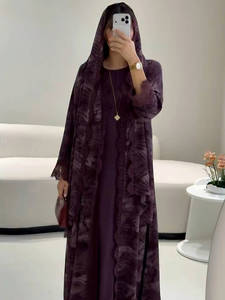 Robe longue chic Loriya à manches bouffantes et col à revers, robe abaya longue contemporaine pour femmes musulmanes - Product Image 1
